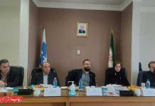 سمینار آشنایی با سامانه مؤدیان برای چاپخانه‌ داران تهران