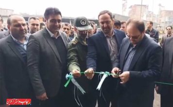 لوله های مقوایی