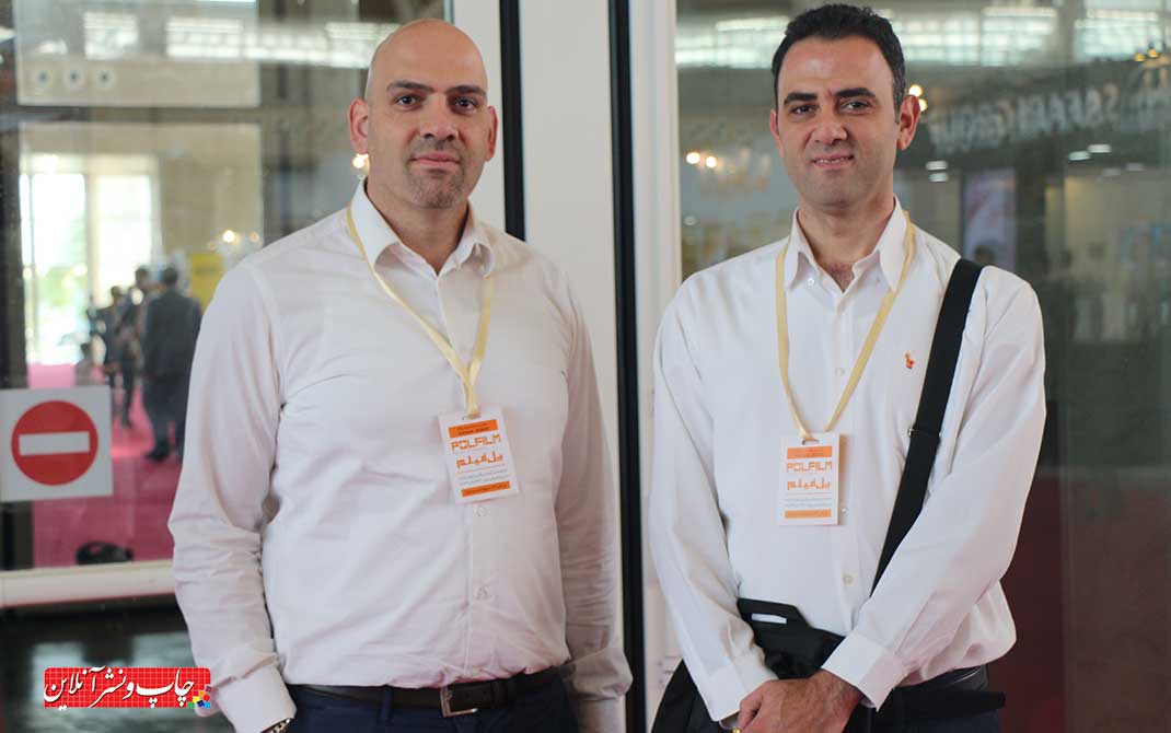 دوستان شیمی آسیاب؛ به رسم انصاف دوستان شیمی آسیاب