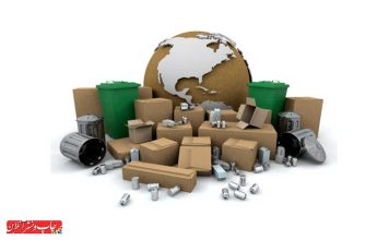 بسته بندی‌ با قابلیت تبدیل به کمپوست