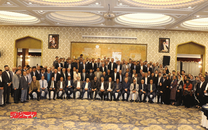 ضیافت افطاری انجمن واردکنندگان کاغذ و مقوا