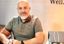 صحافان تهران