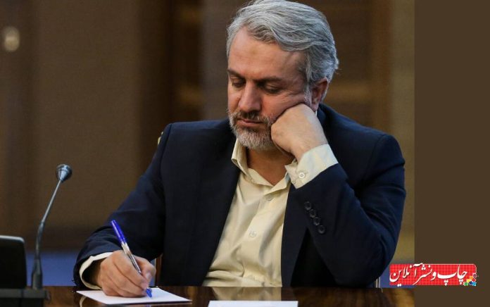 شرکت تعاونی لیتوگرافان