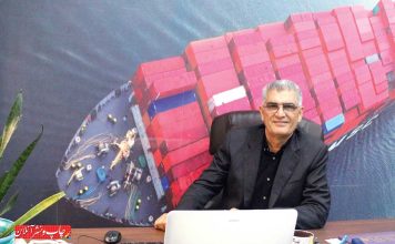 نوید تجارت ایساتیس