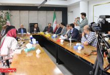 نشست نوروزی هیئت مدیره اتحادیه چاپحانه‌داران تهران