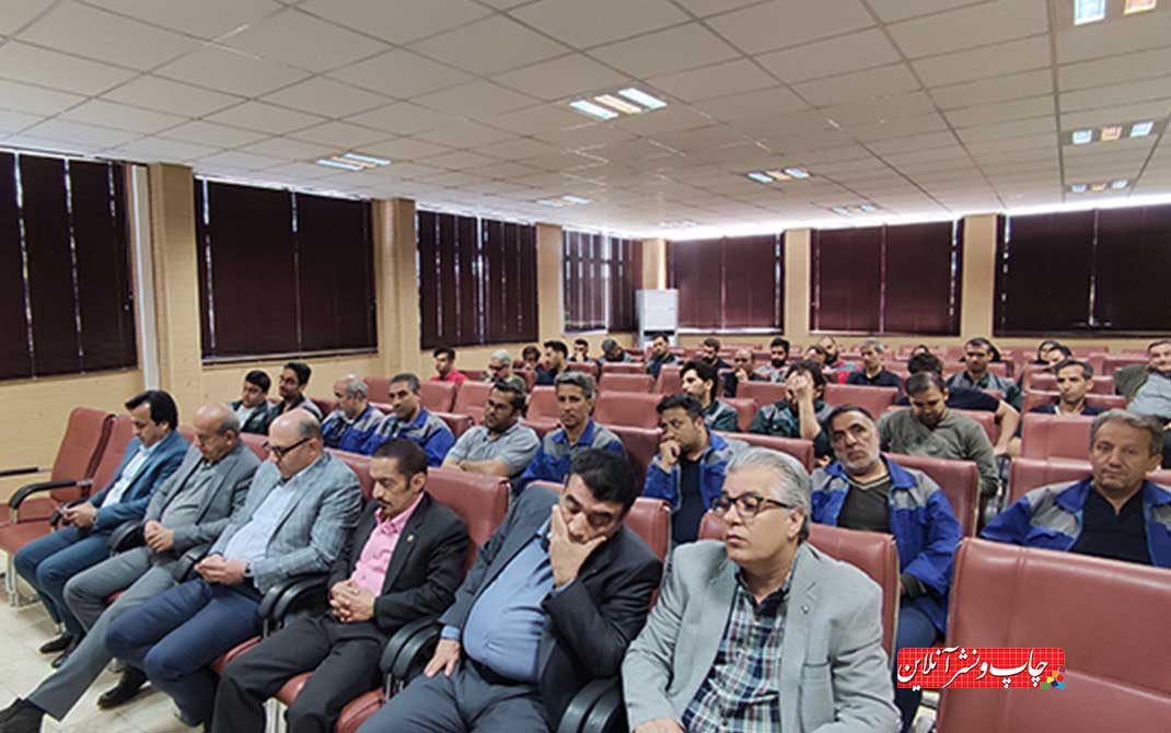 کاغذسازی کاوه