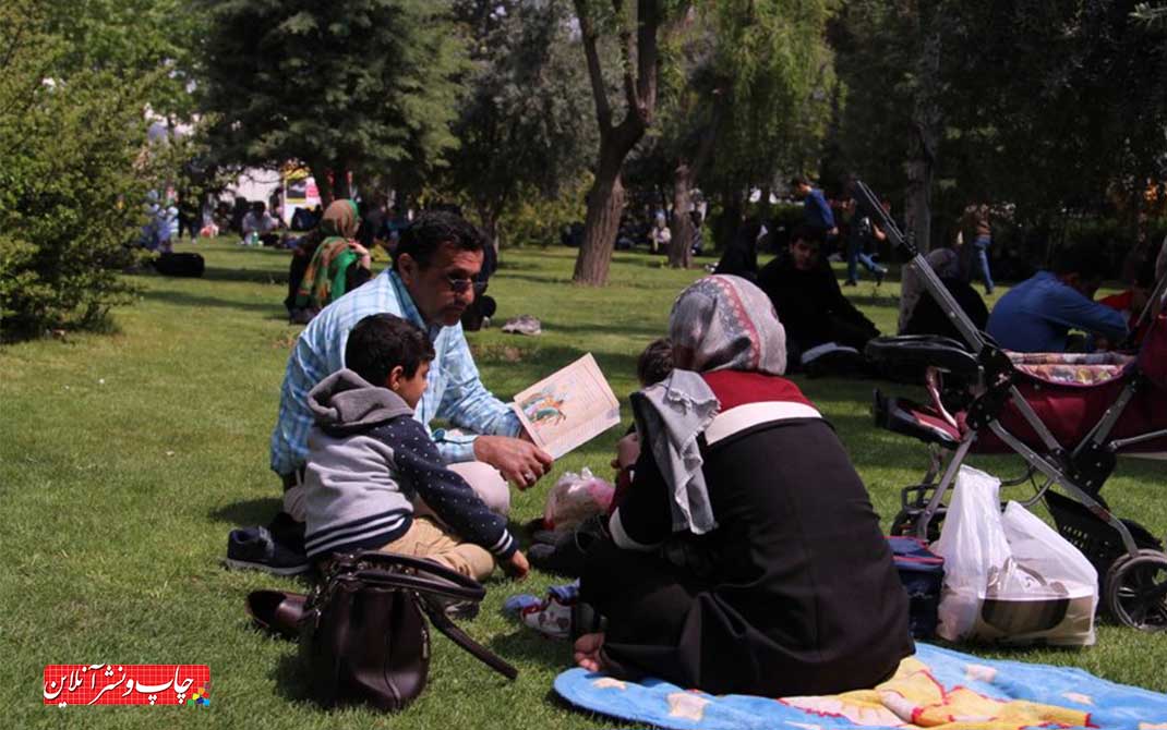 سی‌وچهارمین نمایشگاه بین‌المللی کتاب تهران