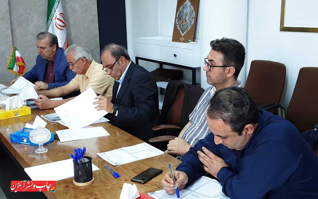 قیمت گذاری خدمات و محصولات چاپی