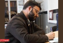 رسیدگی به تخلفات چاپخانه ها