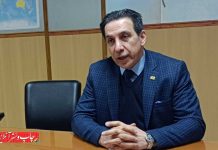 صادرات محصولات چاپی