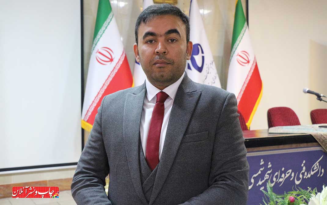 کارگاه آموزشی تابلوسازان
