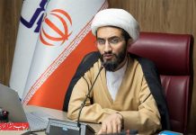 علی لطیفی افزایش کیفیت کاغذ کتب درسی