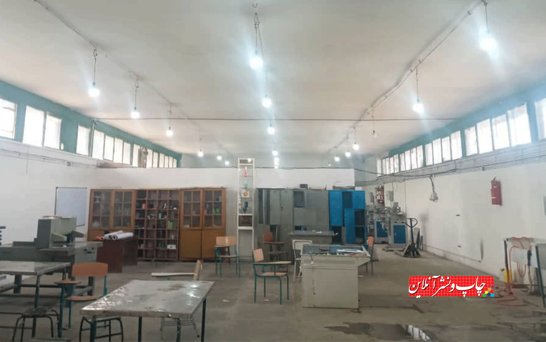 هنرستان کار و دانش معراج