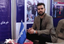 هنرستان کار و دانش معراج