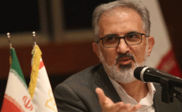 مدیرعامل بانک صنعت و معدن