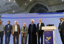 آیین رونمایی از سامانه تسهیلات ناشران و کتابفروشان