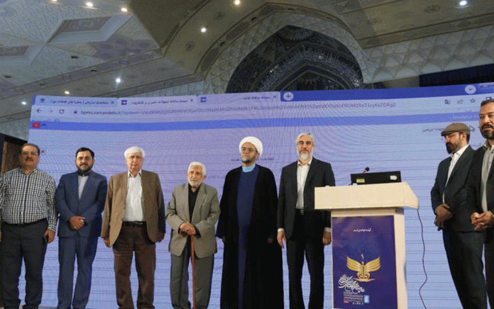 آیین رونمایی از سامانه تسهیلات ناشران و کتابفروشان