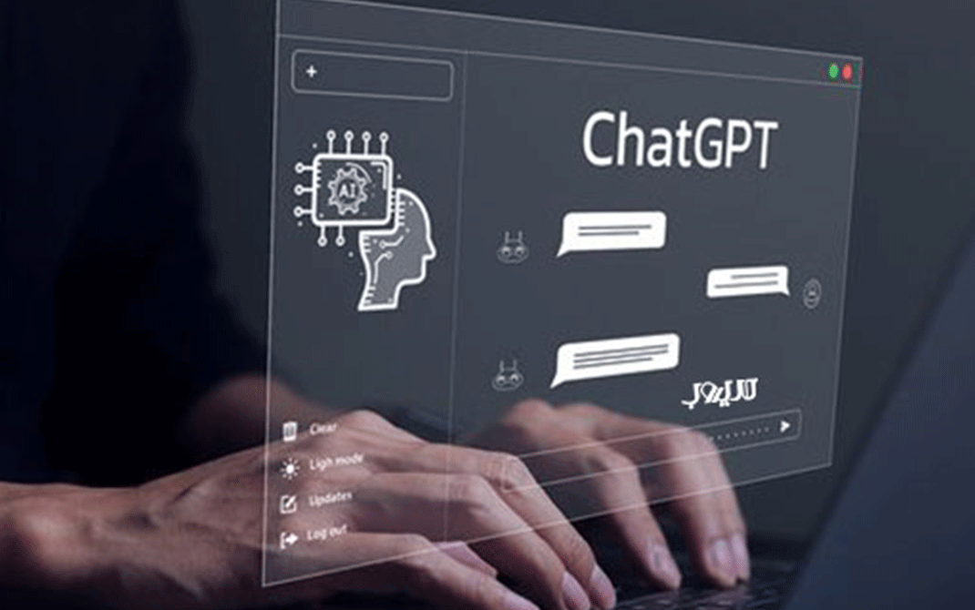 ChatGPT