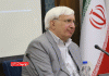 انتشارات قدیانی
