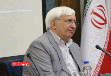 انتشارات قدیانی