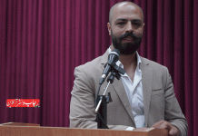 پیش ثبت نام سی امین نمایشگاه بین المللی چاپ و بسته بندی