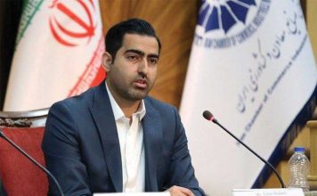 معافیت مالیاتی