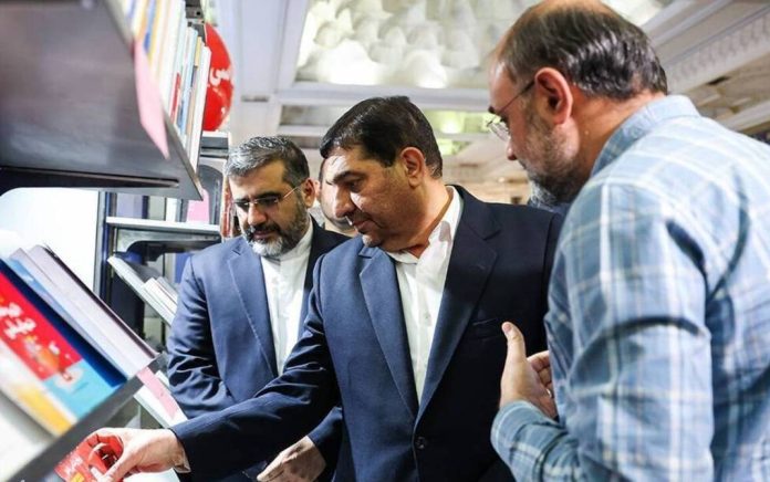 مشکل کاغذ ناشران