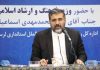 جشن خودکفایی کاغذ
