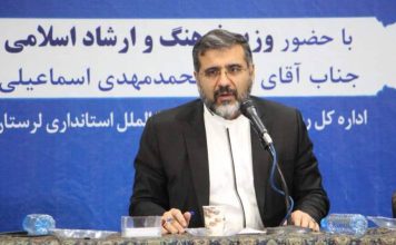 برگزاری جشن خودکفایی کاغذ در نیمه دوم امسال جشن خودکفایی کاغذ