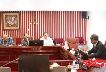 انجمن صنایع پلاستیک و پلیمر استان اصفهان
