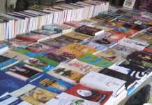قطع حمایت وزارت فرهنگ و ارشاد از ناشران کتاب