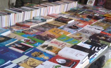 قطع حمایت وزارت فرهنگ و ارشاد از ناشران کتاب