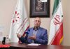روغنی سندیکای تولیدکنندگان کاغذ و مقوا صنایع سلولزی