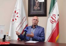 روغنی سندیکای تولیدکنندگان کاغذ و مقوا صنایع سلولزی