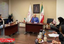 سندیکای تولیدکنندگان کاغذ و مقوا