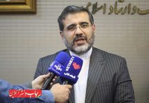 تولید کاغذ نقدینگی چوب و کاغذ مازندران اسماعیلی
