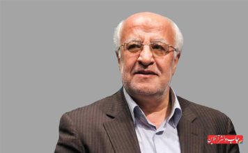 نمایشگاه بین‌ المللی کتاب تهران