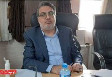 تولید کاغذ