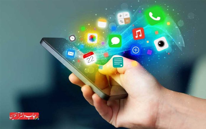 اپلیکیشن