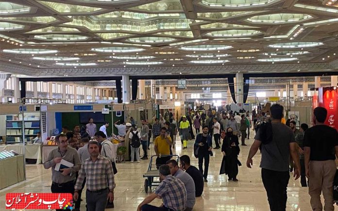 نمایشگاه کتاب 1403 عملیات اجرایی آماده‌ سازی سی‌ و پنجمین نمایشگاه بین‌المللی کتاب تهران