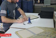 تعرفه اجرت صحافی سررسید و تقویم رومیزی
