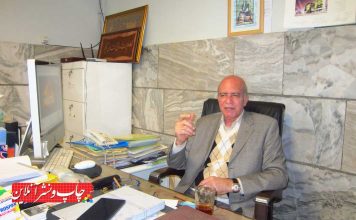 اسکندر خمسه پور