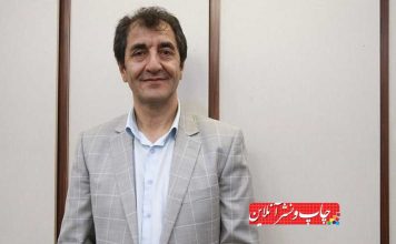 یکی از چالش های واردات کاغذ؛ روند ۵۰ روزه تخصیص و تامین ارز است میرباقری بازار کاغذ کارگروه شناسایی و رفع موانع و مشکلات شهرک ها و نواحی صنعتی
