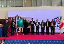 نخستین رویداد هم‌نوشت