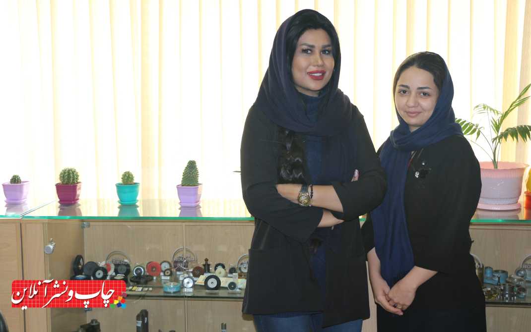 شرکت افق قطعات آسیا