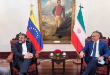سرمایه‌ گذاری ایران در بازار کاغذ آمریکای جنوبی