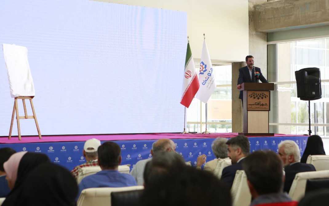 نخستین رویداد هم‌نوشت