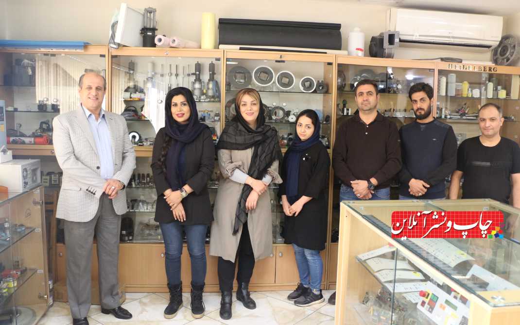 شرکت افق قطعات آسیا