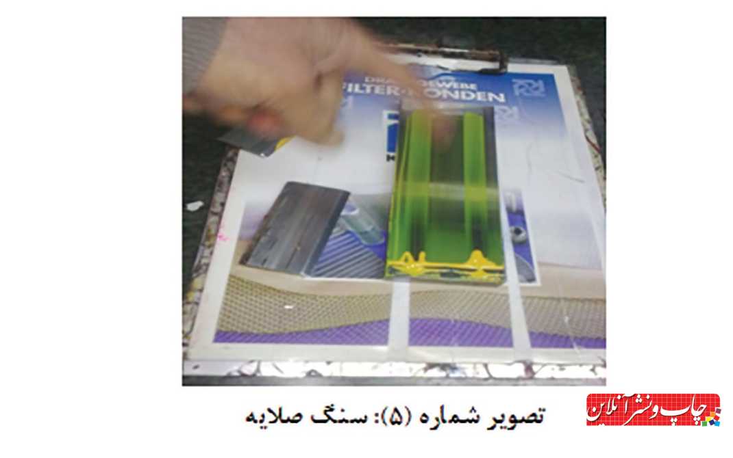 کیفیت مرکب