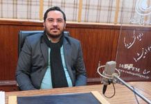 ناشران کودک و نوجوان مستقل